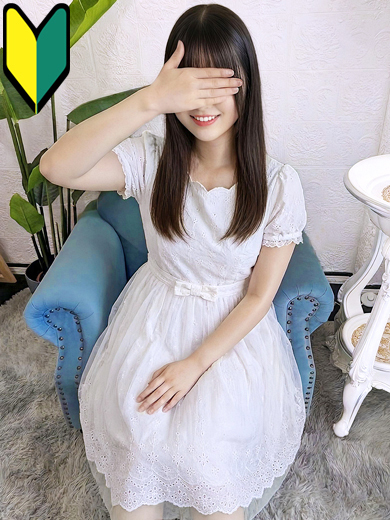 りおん☆5/29体験入店です！ のプロフィール写真