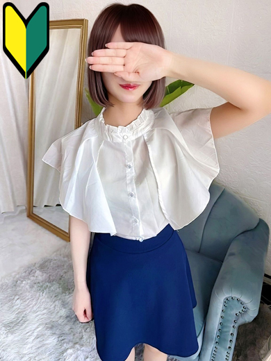 あいら☆6/11体験入店です！ のプロフィール写真