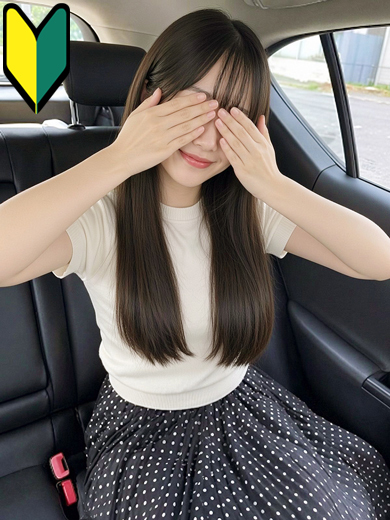 あやの☆9/8体験入店です！ のプロフィール写真