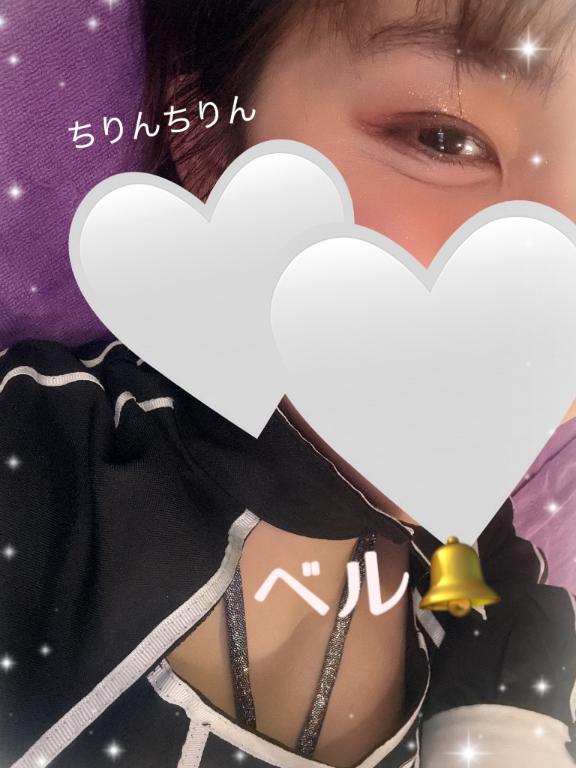 ベル【ロイヤルレディ】 の は♡かの🔔見たい？🥹
