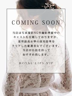 まち