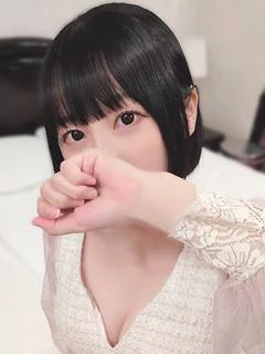 みなみ