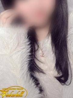 おとは