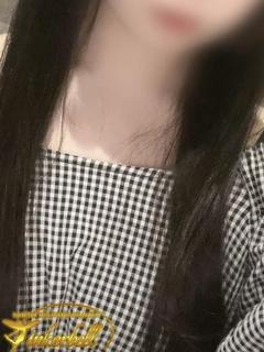 はるか