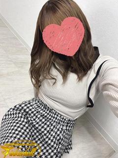 はる