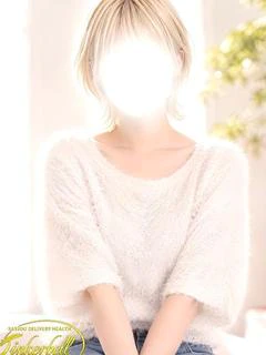 かおる