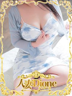 ななこ『人妻』