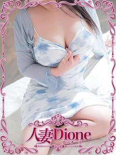 ななこ『人妻』