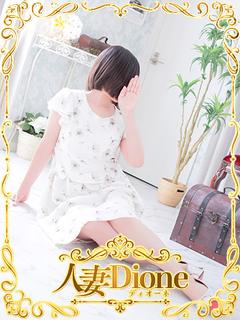 とうか『熟女』