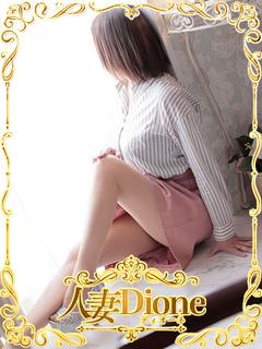 あかり『熟女』