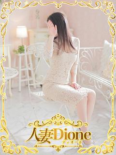 みすず『熟女』