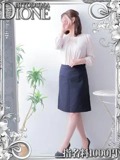 まどか
