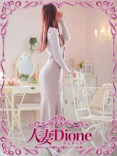 さあや『人妻』