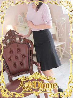 ひろみ『熟女』