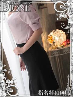 ひろみ