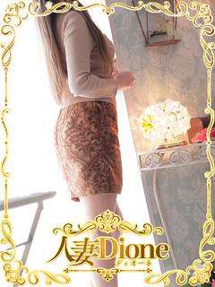 ふたば『人妻』