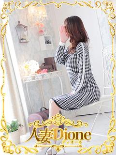 かえで『人妻』