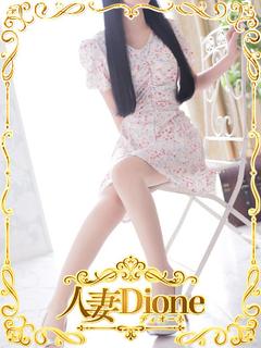 かおるこ『人妻』