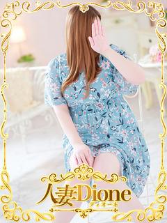 かなこ『若妻』