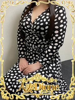 かすみ『若妻』