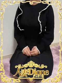 みやび『人妻』