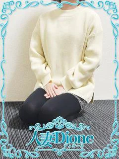 ◇新人◇ねね『若妻』