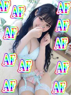 なんでもちゃん【スー...