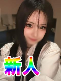 かわいいちゃん【整った顔立ち】