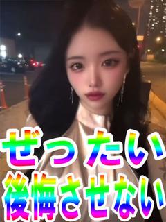 らんらん【笑顔が可愛い美女】