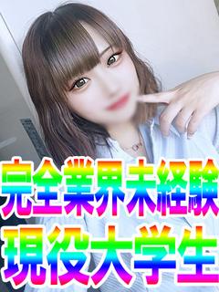 ぶるじゅあ【神々しい女神】