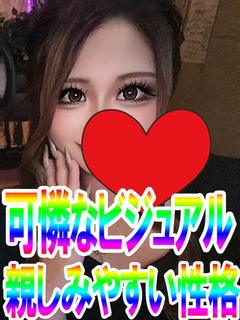 ドレミ【敏感ヌレヌレ】