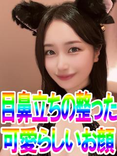 きす魔【キスが大好き...