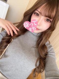 ぴゅあ【柔らかい肌】