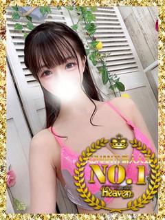 しおふき【超~かわいい美少女】