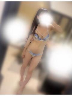 りみ