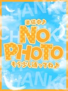 みすず