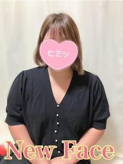 れん