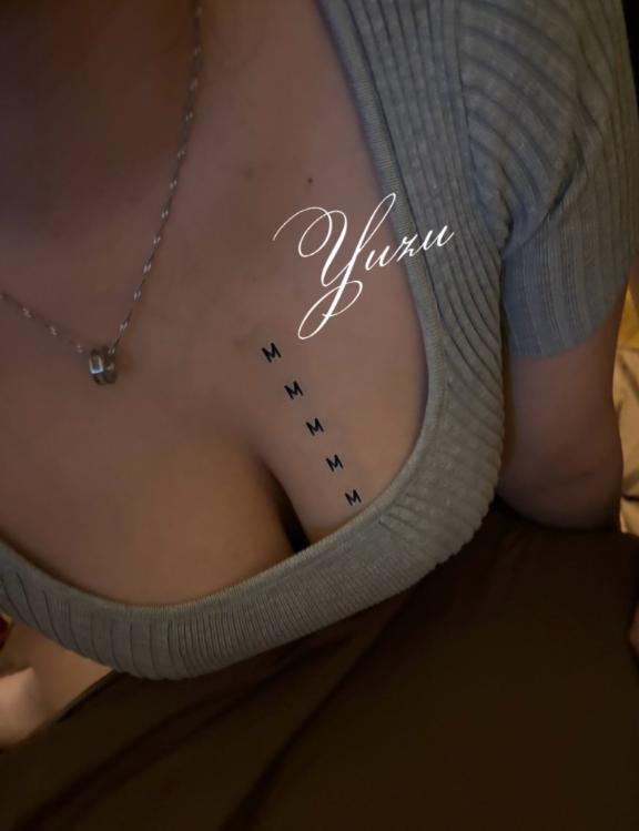 月城ゆず【SILVER】 の このあと💕