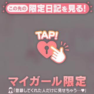 雪乃ゆい【SILVER】 の 自宅のi様♡