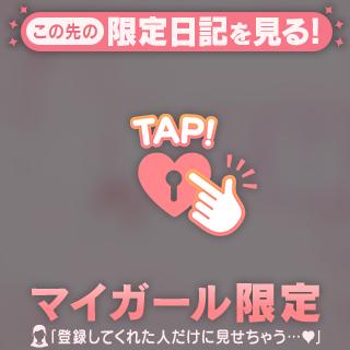 雪乃ゆい【SILVER】 の シェモアのお客様💕