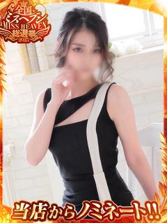 道明寺　まりあ♡DIAMOND