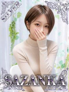 波風うみ