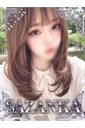 月城ゆず【... (23)