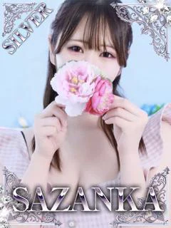 星乃くるみ