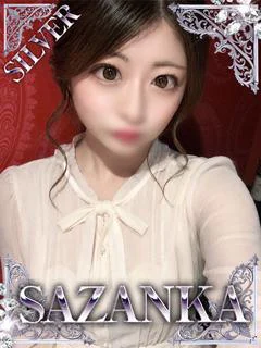 白咲みゆ