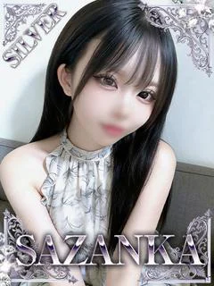 夢乃えま