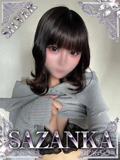 乙女みと