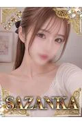 三上雅 (18)
