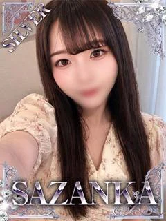 白宮えな