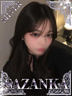 木下ゆん